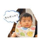 レイ君スタンプ2（個別スタンプ：40）