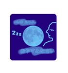 moon！（個別スタンプ：3）
