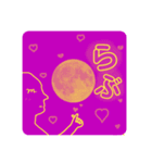 moon！（個別スタンプ：6）