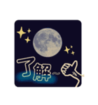 moon！（個別スタンプ：7）