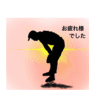 野球好きの方のためのスタンプ（個別スタンプ：7）