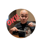 やすくんと愉快ななかまたち（個別スタンプ：1）