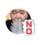 やすくんと愉快ななかまたち（個別スタンプ：2）