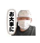 やすくんと愉快ななかまたち（個別スタンプ：5）