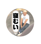 やすくんと愉快ななかまたち（個別スタンプ：7）