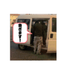 やすくんと愉快ななかまたち（個別スタンプ：8）