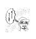 やすくんと愉快ななかまたち（個別スタンプ：9）