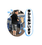 やすくんと愉快ななかまたち（個別スタンプ：21）