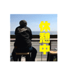 やすくんと愉快ななかまたち（個別スタンプ：22）
