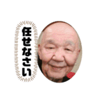 やすくんと愉快ななかまたち（個別スタンプ：23）