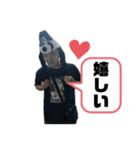 やすくんと愉快ななかまたち（個別スタンプ：26）