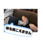 やすくんと愉快ななかまたち（個別スタンプ：27）