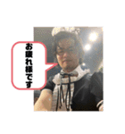 やすくんと愉快ななかまたち（個別スタンプ：29）