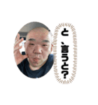 やすくんと愉快ななかまたち（個別スタンプ：33）