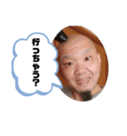 やすくんと愉快ななかまたち（個別スタンプ：34）