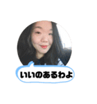 やすくんと愉快ななかまたち（個別スタンプ：36）
