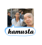 やすくんと愉快ななかまたち（個別スタンプ：37）