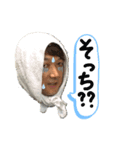 よいちくん3（個別スタンプ：14）