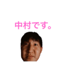 ソニック行くぜ！（個別スタンプ：1）