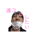 ソニック行くぜ！（個別スタンプ：6）