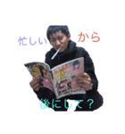 ソニック行くぜ！（個別スタンプ：8）
