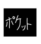文字スタイェイ（個別スタンプ：4）