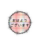 額縁に入ったよく使う言葉（個別スタンプ：1）