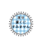 額縁に入ったよく使う言葉（個別スタンプ：4）