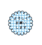 額縁に入ったよく使う言葉（個別スタンプ：7）