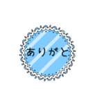 額縁に入ったよく使う言葉（個別スタンプ：14）