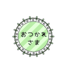額縁に入ったよく使う言葉（個別スタンプ：17）