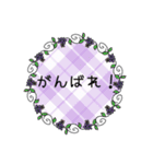 額縁に入ったよく使う言葉（個別スタンプ：19）