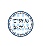 額縁に入ったよく使う言葉（個別スタンプ：22）