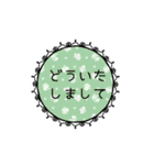 額縁に入ったよく使う言葉（個別スタンプ：25）