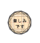 額縁に入ったよく使う言葉（個別スタンプ：28）