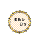 額縁に入ったよく使う言葉（個別スタンプ：30）