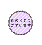 額縁に入ったよく使う言葉（個別スタンプ：32）