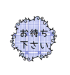 額縁に入ったよく使う言葉（個別スタンプ：34）