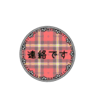 額縁に入ったよく使う言葉（個別スタンプ：40）