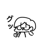 リアル学生の日常会話2(友達編)（個別スタンプ：1）
