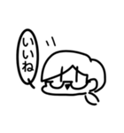 リアル学生の日常会話2(友達編)（個別スタンプ：2）