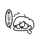 リアル学生の日常会話2(友達編)（個別スタンプ：4）