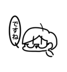 リアル学生の日常会話2(友達編)（個別スタンプ：9）