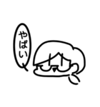 リアル学生の日常会話2(友達編)（個別スタンプ：12）