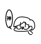 リアル学生の日常会話2(友達編)（個別スタンプ：17）