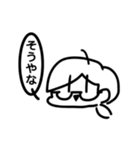 リアル学生の日常会話2(友達編)（個別スタンプ：18）