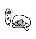 リアル学生の日常会話2(友達編)（個別スタンプ：26）