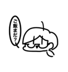 リアル学生の日常会話2(友達編)（個別スタンプ：27）
