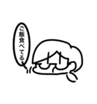 リアル学生の日常会話2(友達編)（個別スタンプ：28）
