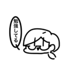 リアル学生の日常会話2(友達編)（個別スタンプ：29）